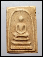 สมเด็จหลวงปู่นาควัดระฆัง(2380)